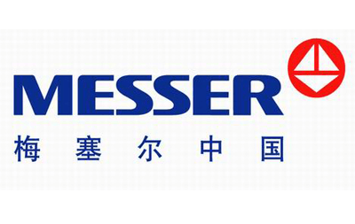 messaer messaer